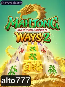 Explorando o Fascinante Jogo MahjongWays2: Descrição, Introdução e Regras